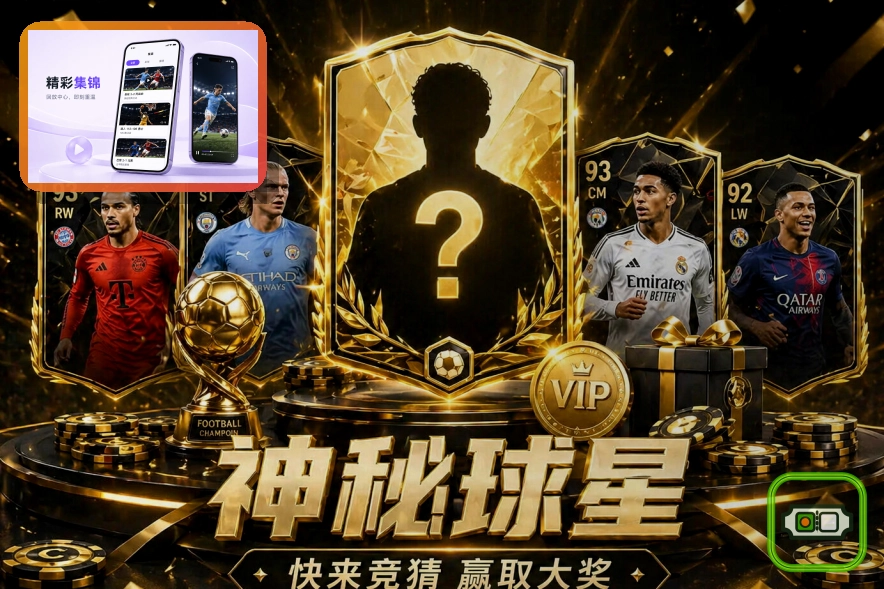综合服务能力奖