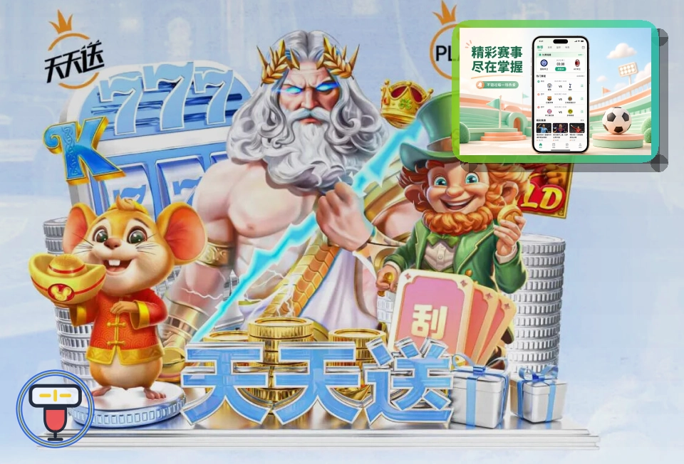 手机弹窗提醒前先做一次处理